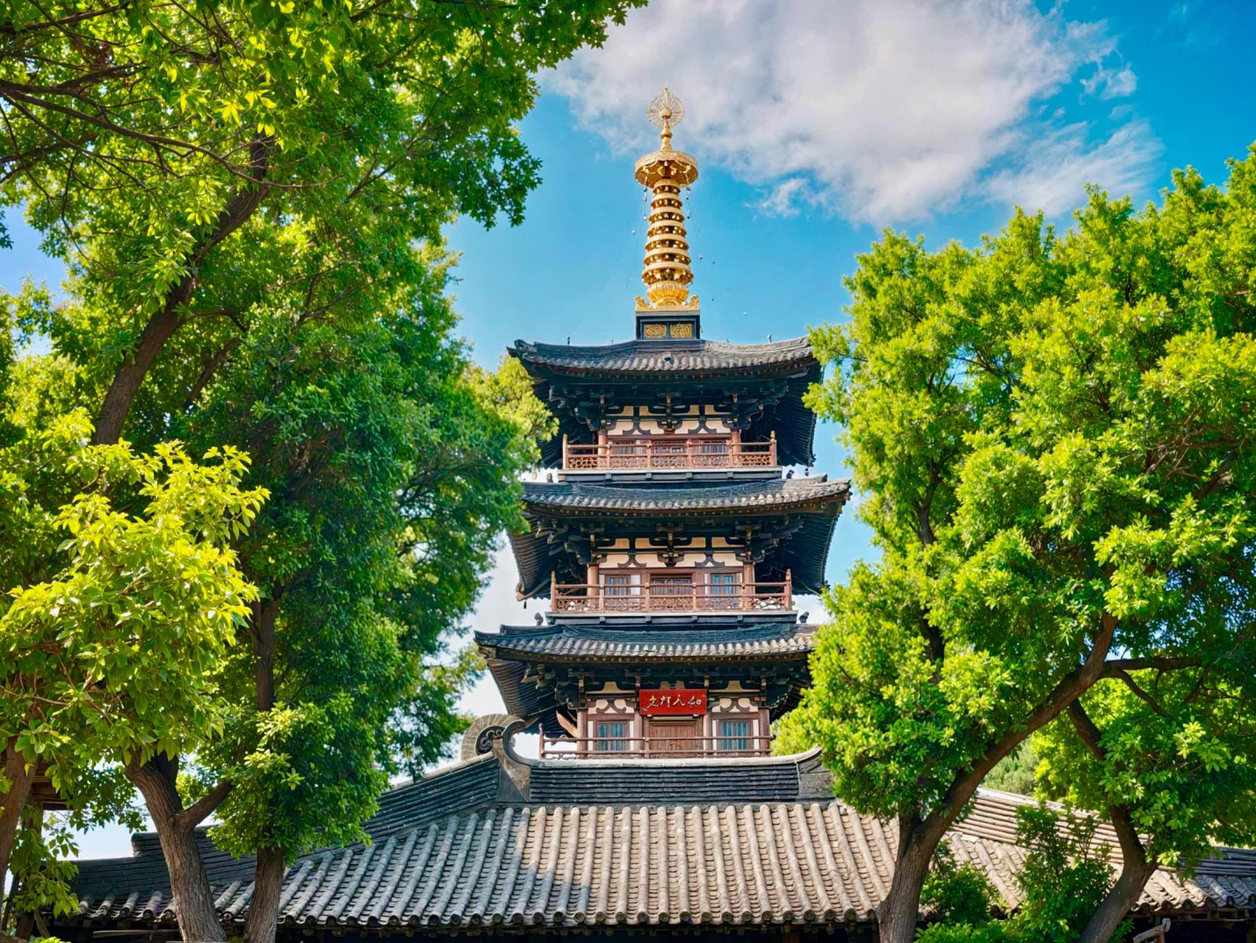 苏州相册封面