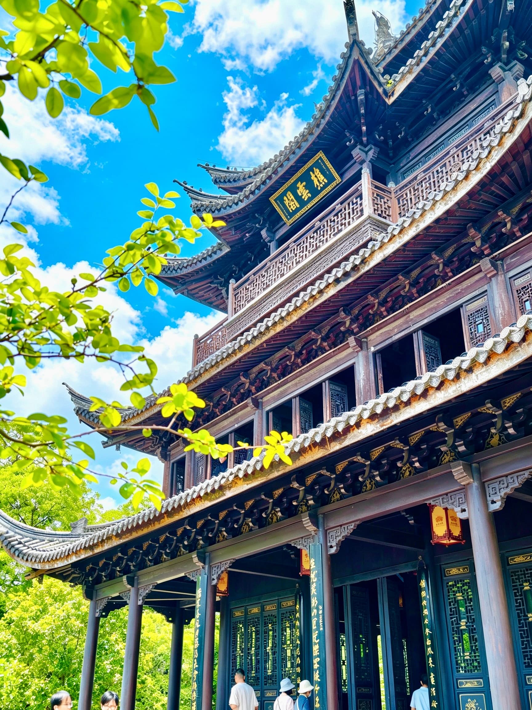 台州相册第 6 张照片