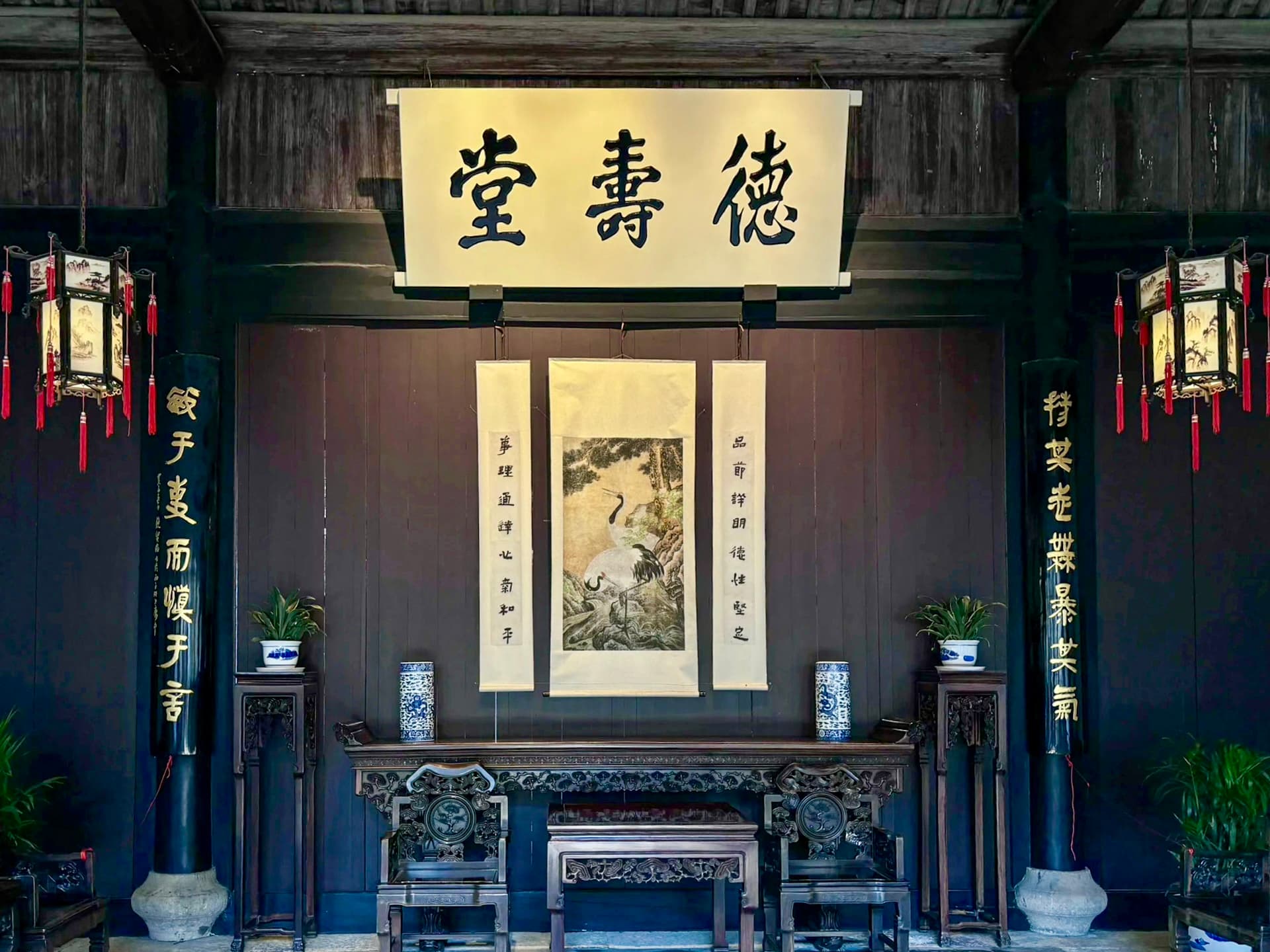 绍兴相册第 3 张照片
