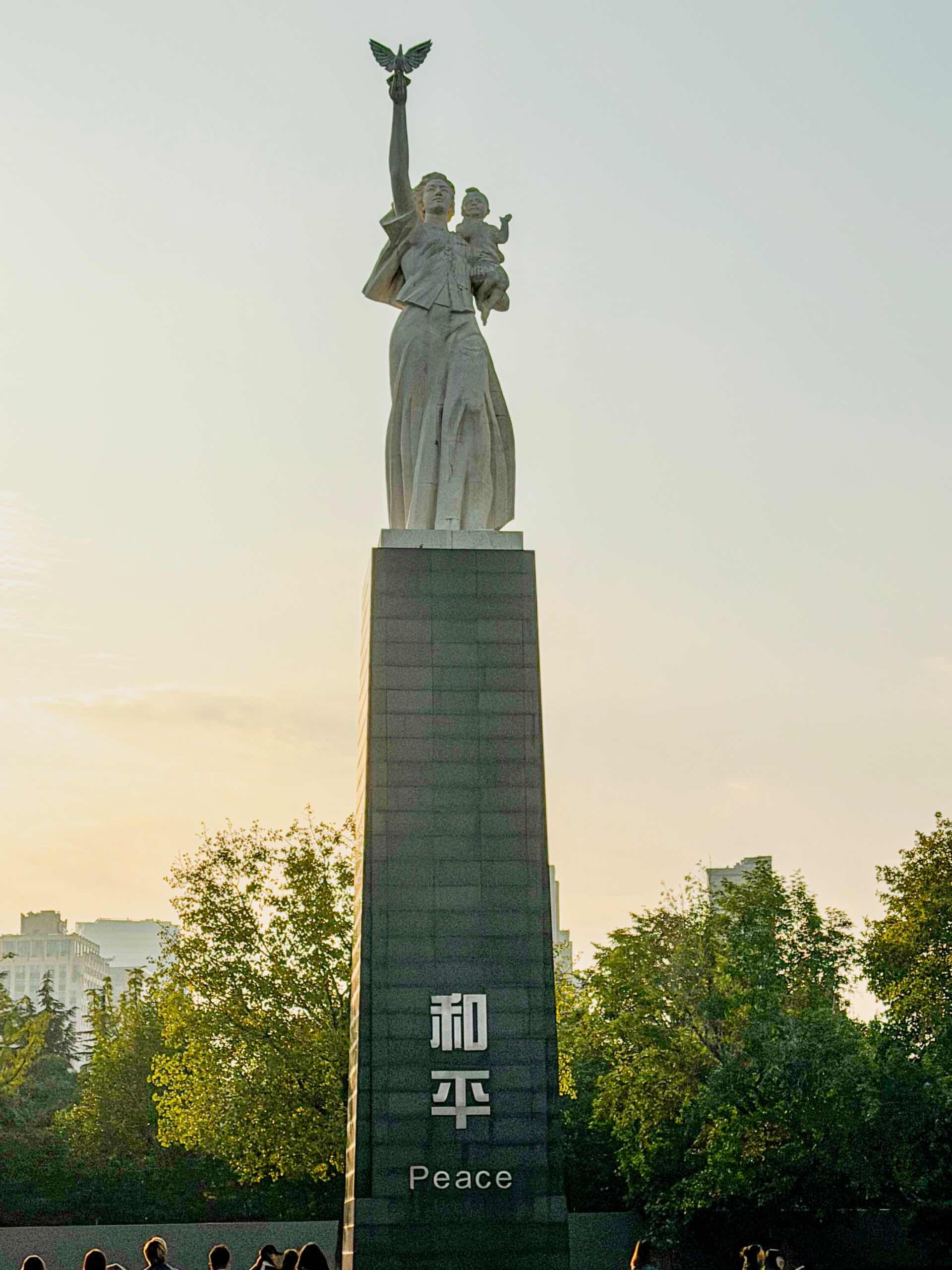 南京相册第 2 张照片