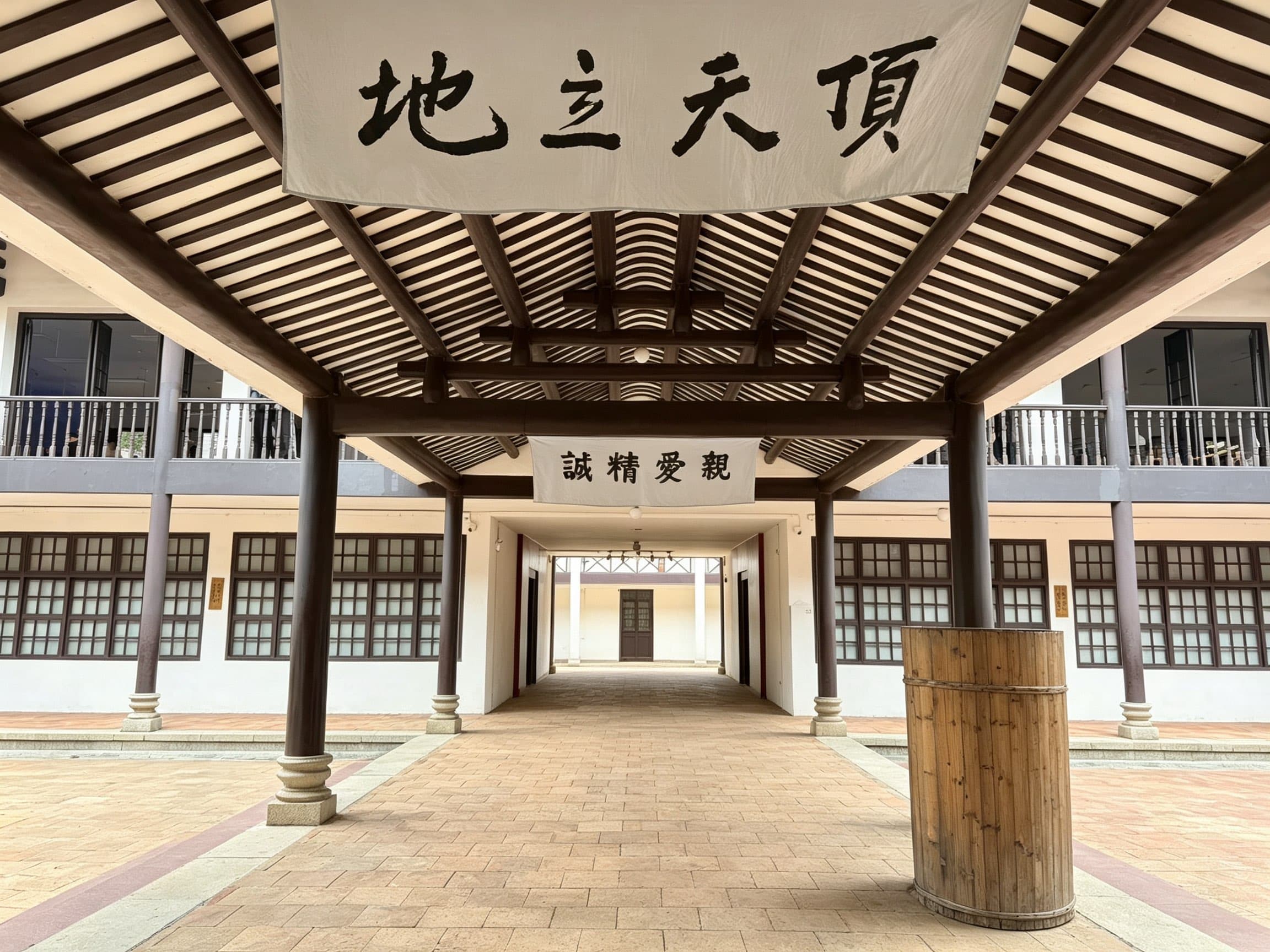 广州相册第 10 张照片